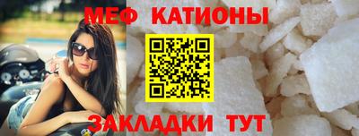 MDMA Комсомольск-на-Амуре
