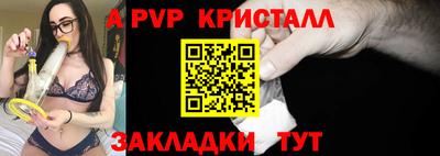 MDMA Комсомольск-на-Амуре