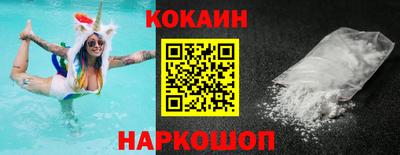 MDMA Premium VHQ Кингисепп