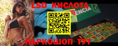 гашиш Кимры