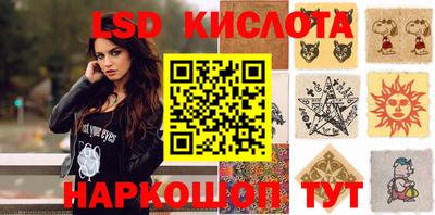 mdma Кинель