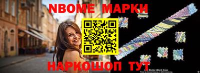 MDMA Premium VHQ Кингисепп