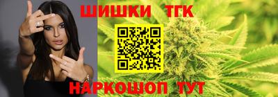 MDMA Premium VHQ Кингисепп