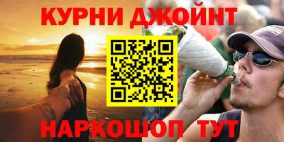 MDMA Комсомольск-на-Амуре