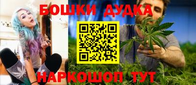 гашиш Кимры