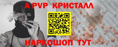 MDMA Premium VHQ Кингисепп