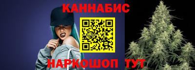 спайс Конаково
