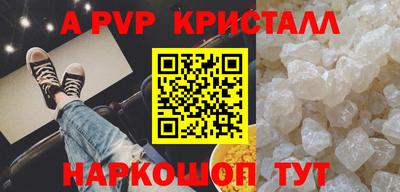 mdma Кинель