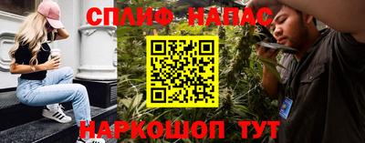 MDMA Комсомольск-на-Амуре