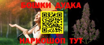 MDMA Комсомольск-на-Амуре