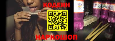 mdma Кинель