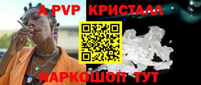 MDMA Комсомольск-на-Амуре