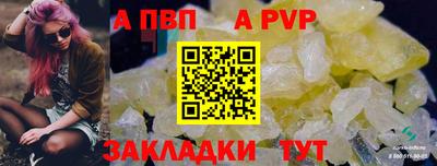 гашиш Кимры