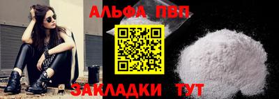 MDMA Комсомольск-на-Амуре