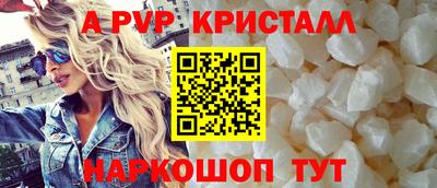 MDMA Premium VHQ Кингисепп
