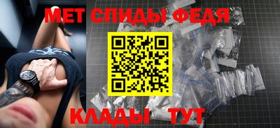 стафф Коммунар