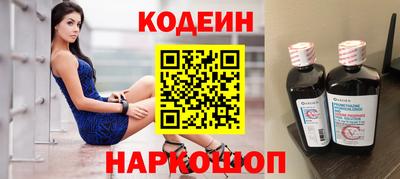 MDMA Комсомольск-на-Амуре