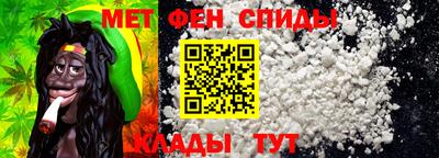 спайс Конаково