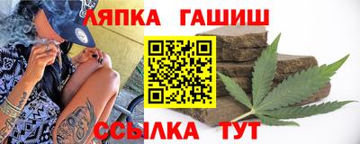 спайс Конаково