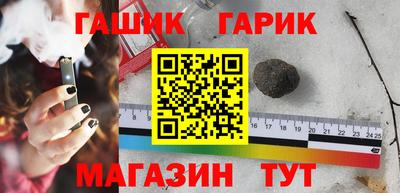 MDMA Комсомольск-на-Амуре