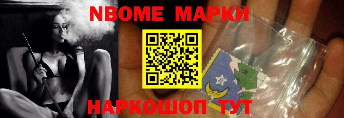 ЛСД экстази кислота  Вход с VPN  LSD-25 экстази ecstasy  Красноуфимск 